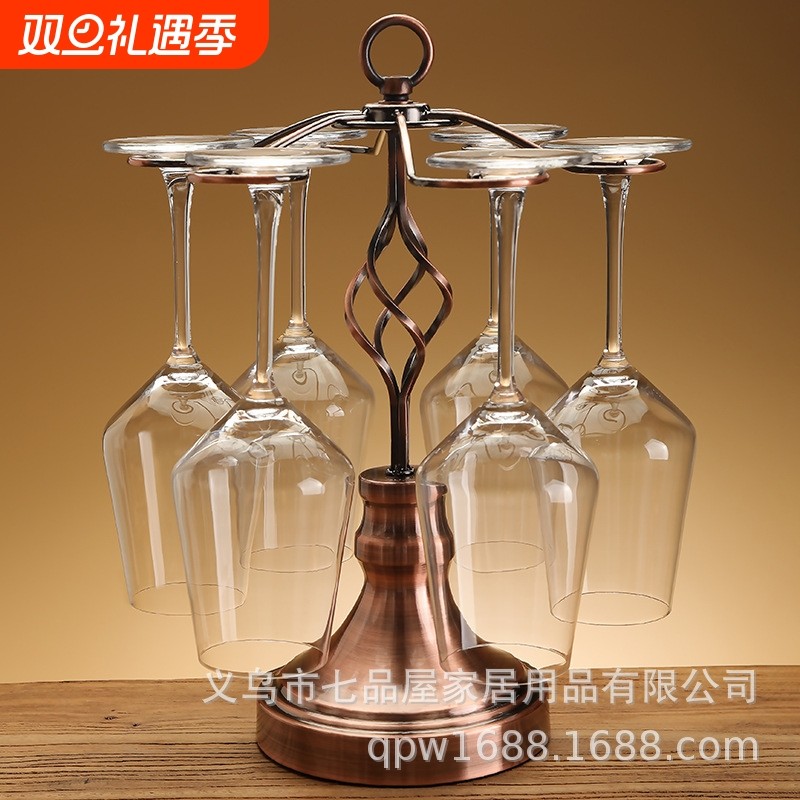 创意旋转红酒杯架欧式悬倒挂高脚杯架子家用酒柜装饰葡萄酒吊杯架