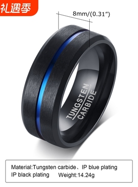 men rings食指戒指8mm开瓶钨钢跨境戒指潮男指环首饰批发 TCR-039