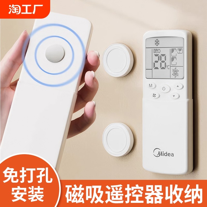 ��1��װ��-��ɫ�����������Ƭ-ǿ������-����ǽ�桿 ң�������������ӿյ��������ױڹ�ʽ����ǽ��ǿ�������ҹ�ǽ��