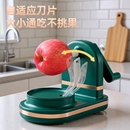 手摇削苹果神器家用自动削皮器刮皮刀刨水果削皮机苹果皮削皮神器