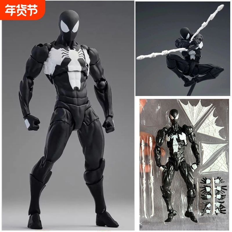 彩盒黑色邻居共生体3.0山口式蜘蛛侠手办毒液超可动模型玩具礼物