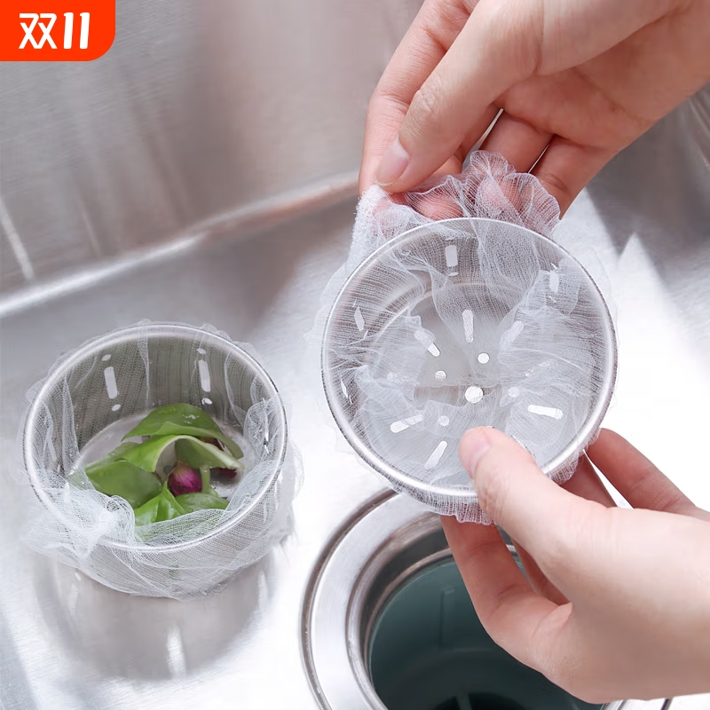 【批发价】一次性水槽垃圾过滤网