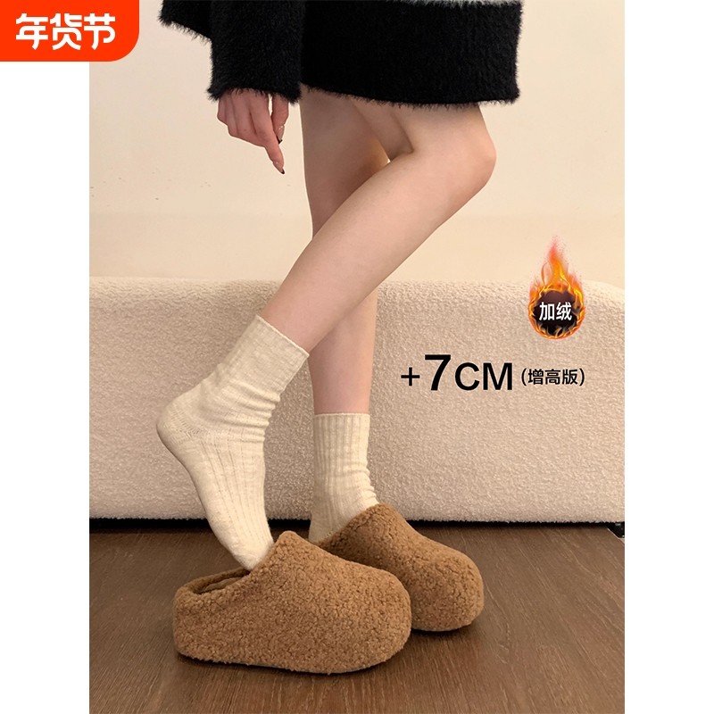 松糕厚底内增高加绒勃肯鞋毛毛拖鞋女外穿2025冬季新款半拖棉拖鞋,女鞋,勃肯鞋/软木鞋,淘宝优惠券,粉丝福利购,淘宝优惠卷