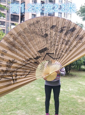 多规格超大扇子挂墙客厅