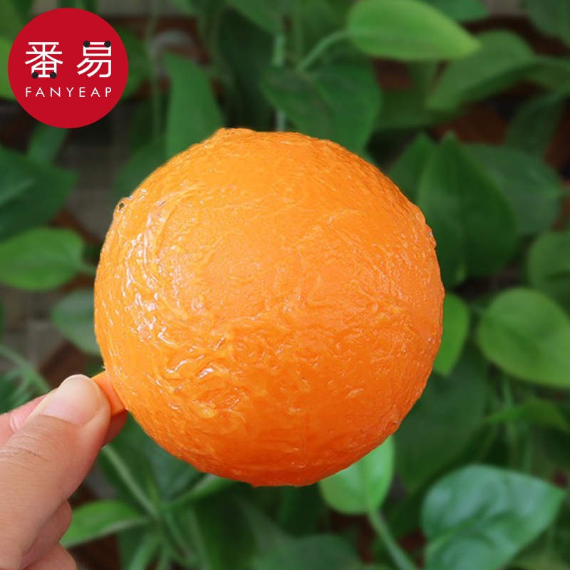 粘虫球/诱蝇A1pf0-诱蝇球柑橘诱粘剂果蝇诱捕器大实蝇粘虫球园