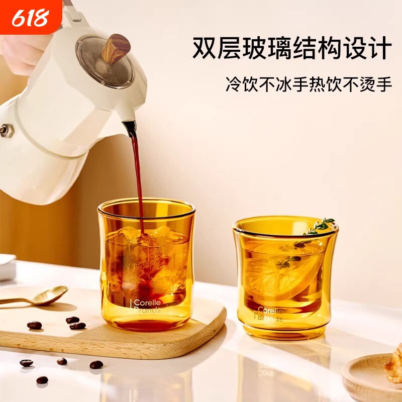 康宁竹节茶杯咖啡杯2026新款食品级高硼硅玻璃耐高温茶酒杯水杯子