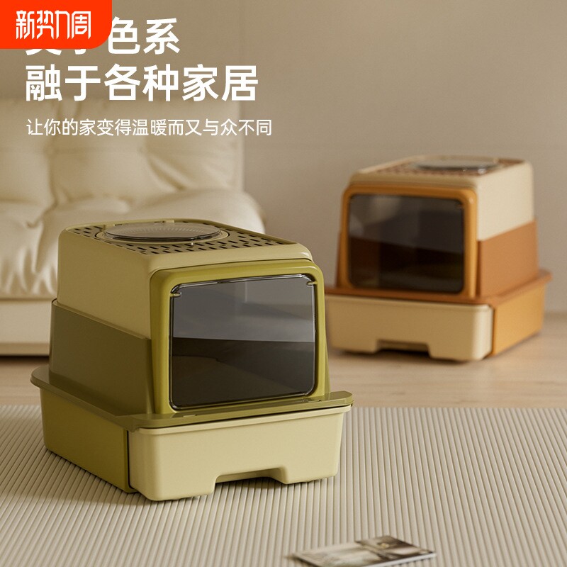 青古橄榄三层式猫砂盆猫厕所防外溅抽屉式超大号UV-C杀菌厂家代发