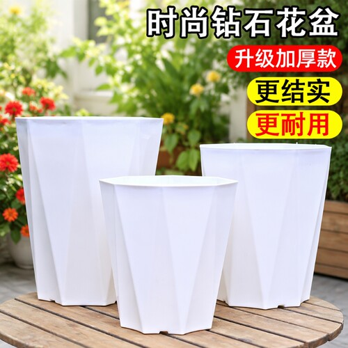 树脂透气钻石八角家用花盆控根耐用多肉绿植盆落地阳台大花盆创意