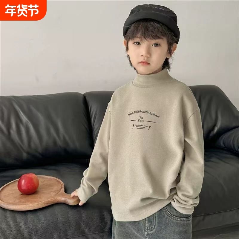 男童半高领德绒打底衫2025冬装新款儿童长袖T恤大童秋冬保暖童装,童装/婴儿装/亲子装,T恤,淘宝优惠券,粉丝福利购,淘宝优惠卷