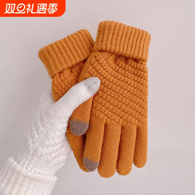 冬季新款仿羊绒触屏针织提花时尚加绒加厚毛线手套双层新型手指