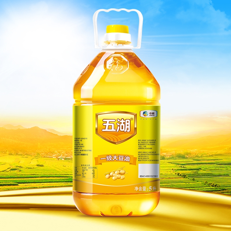 中粮五湖一级大豆油食用油5l/桶家用炒菜餐饮酒店烧菜油转基因 粮油调味/速食/干货/烘焙 大豆油 原图主图