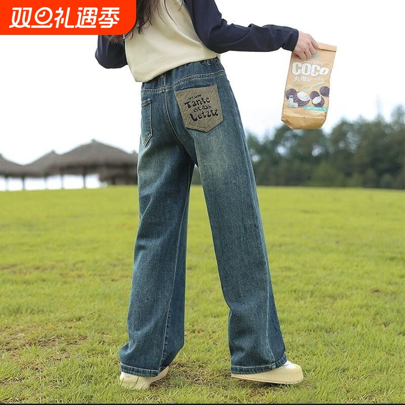 儿童宽松绒牛仔裤春秋冬季中大童加厚阔腿裤女童显瘦直筒裤潮加绒