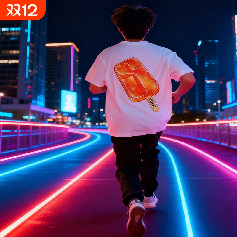 2025新款童装STU基础款字母打底衫短袖男经典宽松T恤女情侣装潮牌