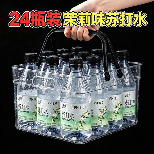 茉莉味无糖苏打水饮料300ml*24瓶
