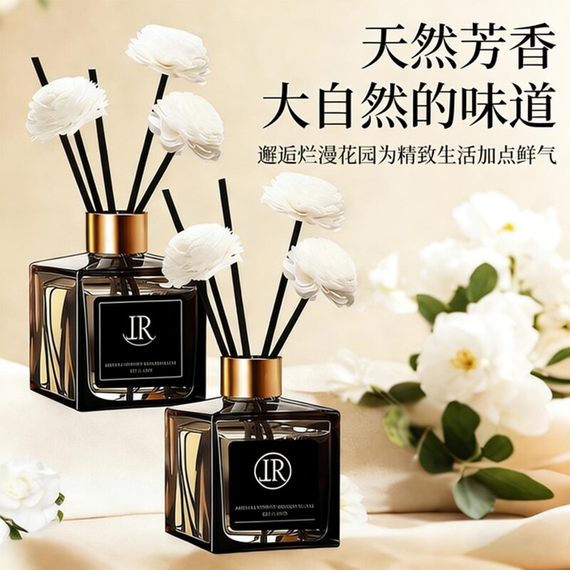 栀子花香薰留香包衣柜持久除味神器清香囊衣橱高级衣物用香氛除臭