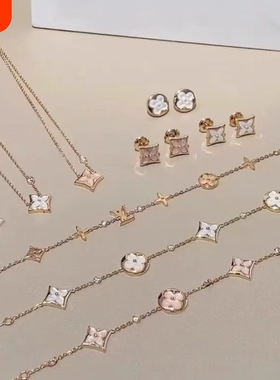 女925银白贝母流行玫金色菱形