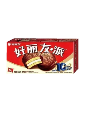 经典6枚好丽友巧克力派抹茶派奶香榴莲派蛋类糕点点心下午茶甜品