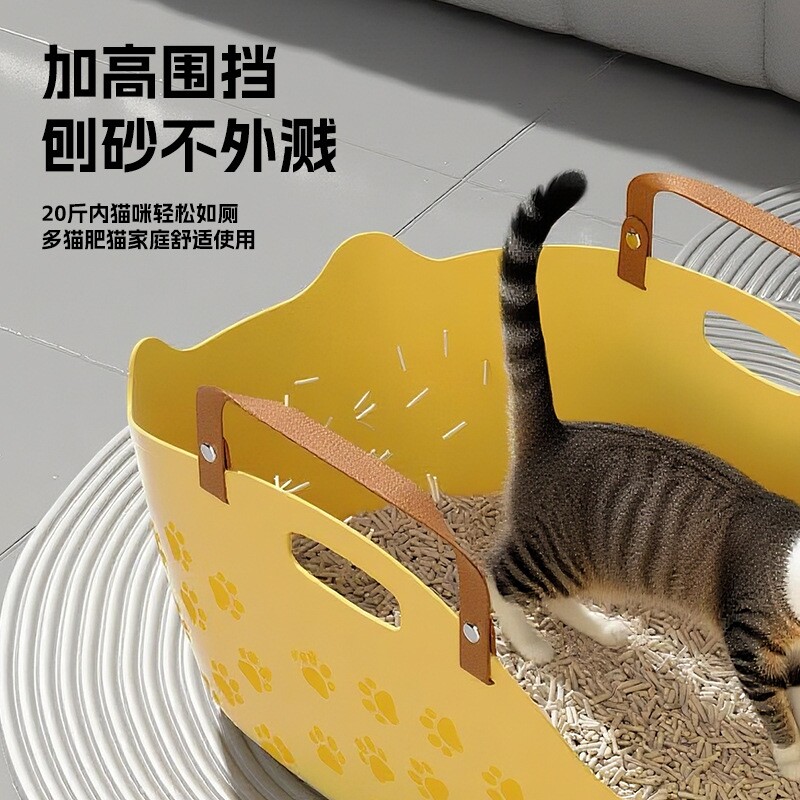 便携手提新型猫砂盆超大号防外溅外出车载猫厕所幼猫小号开放式盆