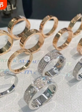 钉子戒指男女18K经典款玫瑰金高版本love满天星情侣对戒指环订婚