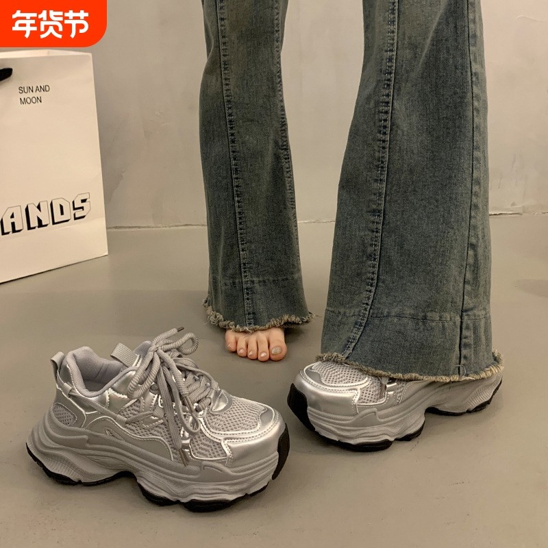 啄木鸟爆款松糕厚底老爹鞋女秋季小个子增高2025新款网面女鞋休闲,女鞋,时尚休闲鞋,淘宝优惠券,粉丝福利购,淘宝优惠卷