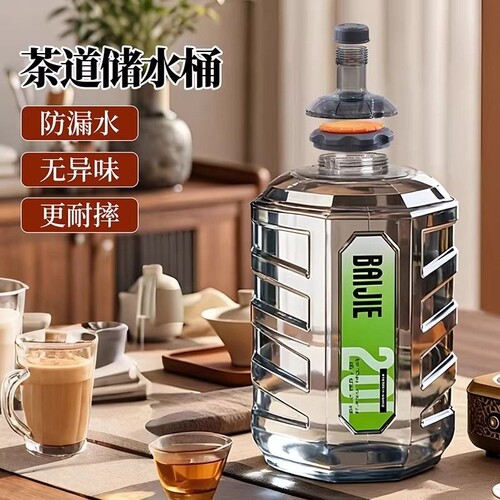 纯净水桶空桶户外露营便携车载式加厚食品级可拆卸PC家用储蓄水桶