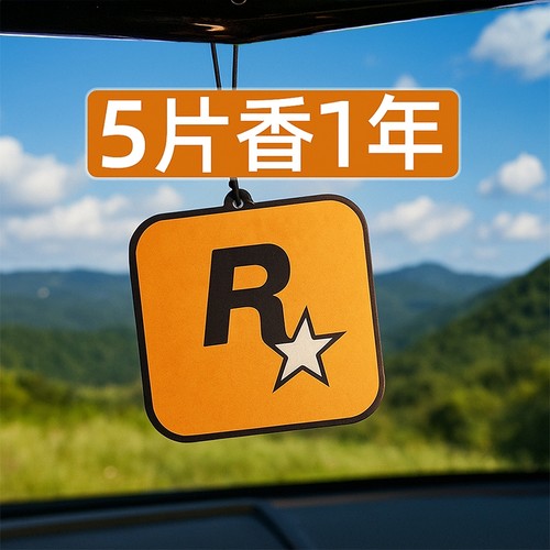 车载香氛片持久淡香|万人加购