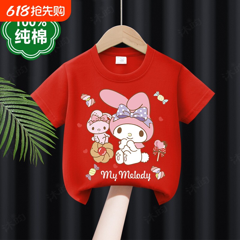 女童短袖t恤2026新款夏季薄款纯棉小女孩美乐蒂动漫卡通宝宝上衣