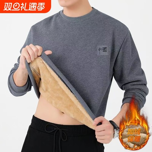 中老年加绒加厚羊羔绒卫衣男2025新款大码圆领保暖外套外穿黑色