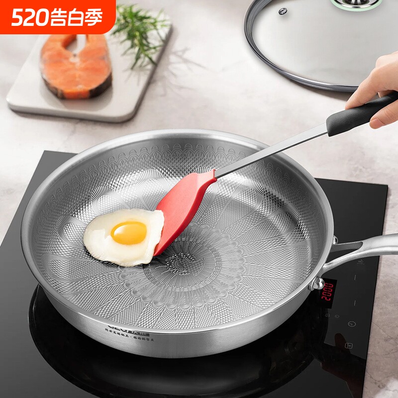 苏泊尔有钛平底锅煎牛排煎蛋烙饼家用钛煎锅零涂层不挑炉灶电磁炉