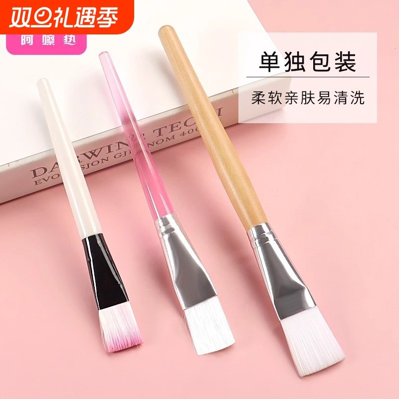 面膜刷E1pf0-面膜碗调膜棒均匀涂抹式美容工具服帖软毛涂泥膜刷
