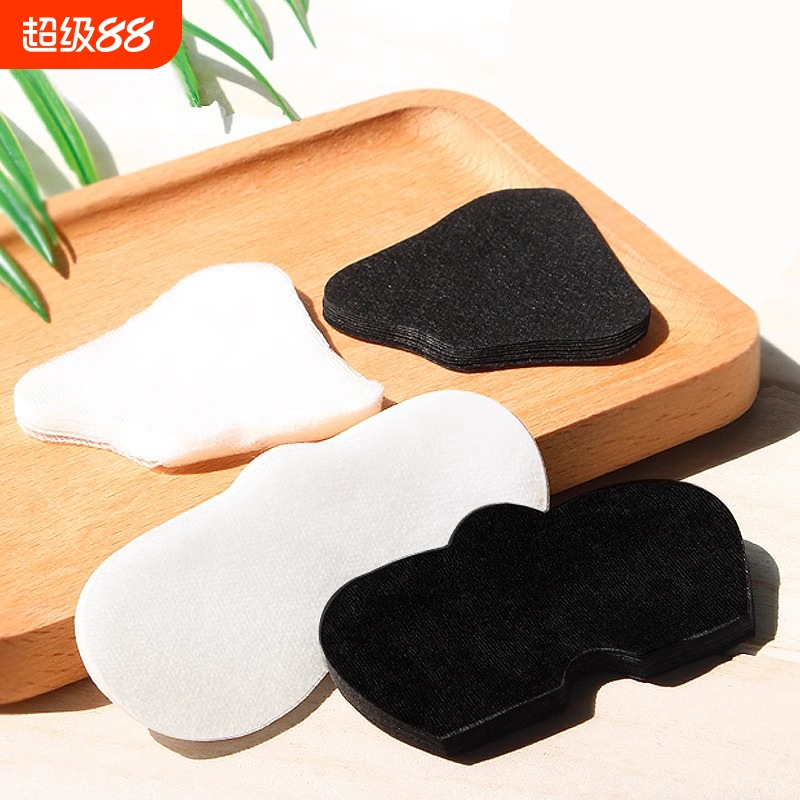 面膜纸B1pn0-易上手无纺布除黑头导出区纸膜鼻贴纸鼻膜纸面膜纸