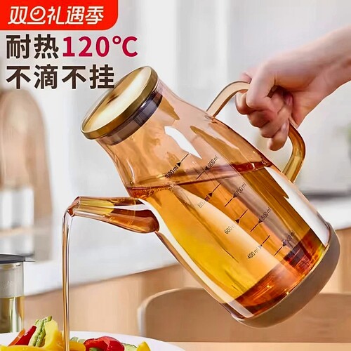 油壶家用厨房德国高硼硅玻璃油瓶酱油瓶醋壶调料油罐食品级防漏