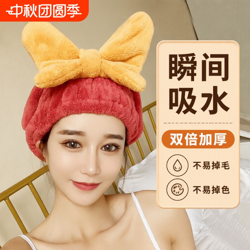 家用珊瑚绒蝴蝶结干发帽图片