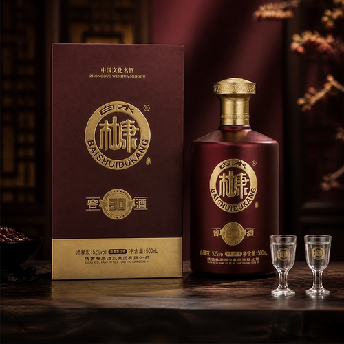 白水杜康窖酒90酒浓香型白酒纯粮52度500ml/瓶礼盒装窖藏经典匠心