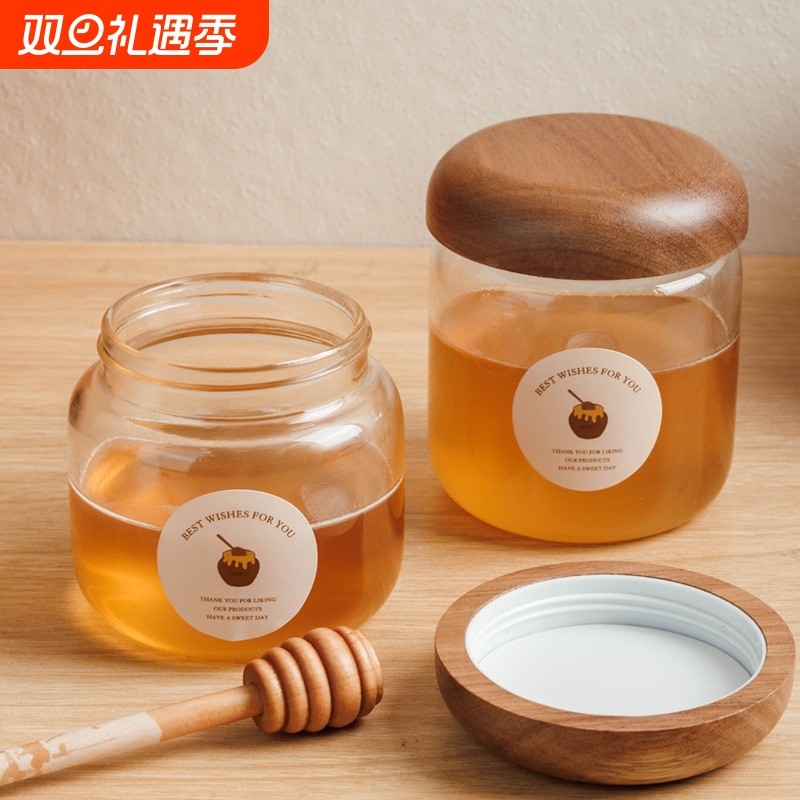 蜂蜜瓶玻璃罐密封罐茶叶罐食品级果酱瓶储物罐玻璃瓶玻璃密封罐