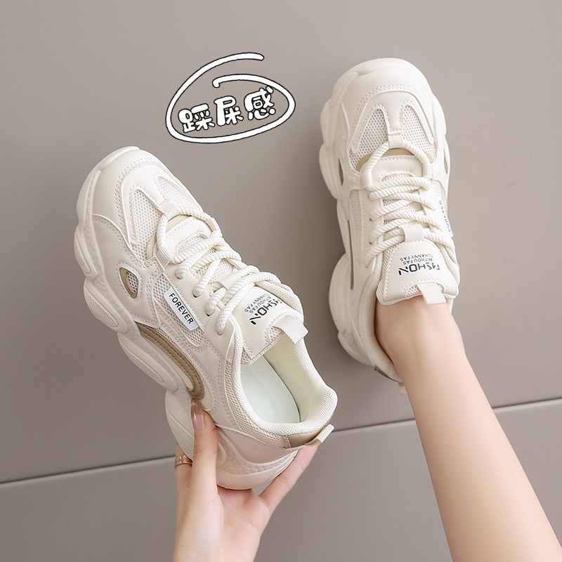 他她女孩踩屎感老爹鞋女2025新款冬爆款显脚小网面透气运动鞋轻便