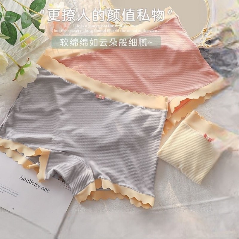 女大码平角内裤安全裤二合一防走光纯棉抗菌无痕透气四角中腰抑菌