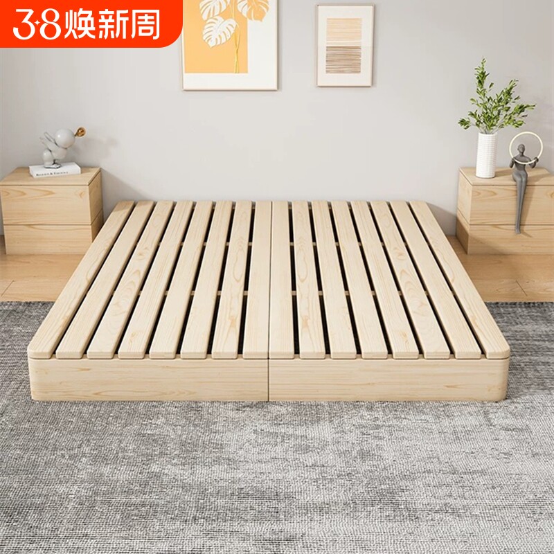 日式床架排骨架地台床实木地铺床榻榻米落地床垫防潮木板矮床折叠