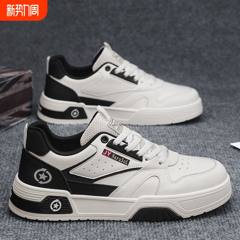 春季男鞋新款透气小白鞋子男潮流百搭厚底运动鞋休闲板鞋老爹潮鞋