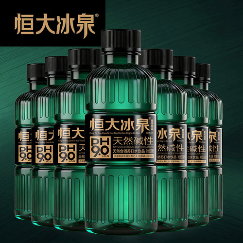 恒大冰泉天然碱性含硒苏打水饮品