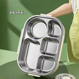 学生餐盒304不锈钢上班族保温便携式饭盒盖子塑料外壳三格大容量