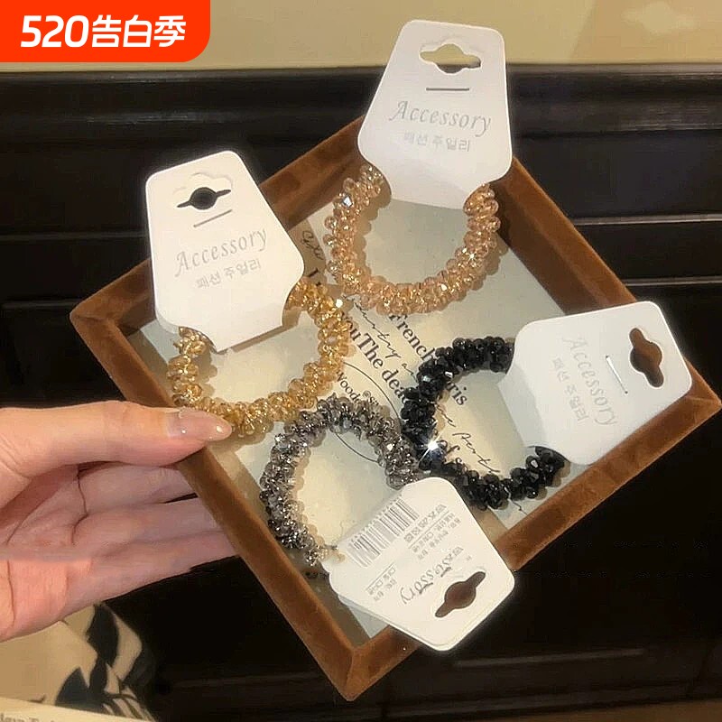 韩国水钻轻奢头绳碎碎冰高级感水晶发圈发绳手链时尚发饰黑色灰色