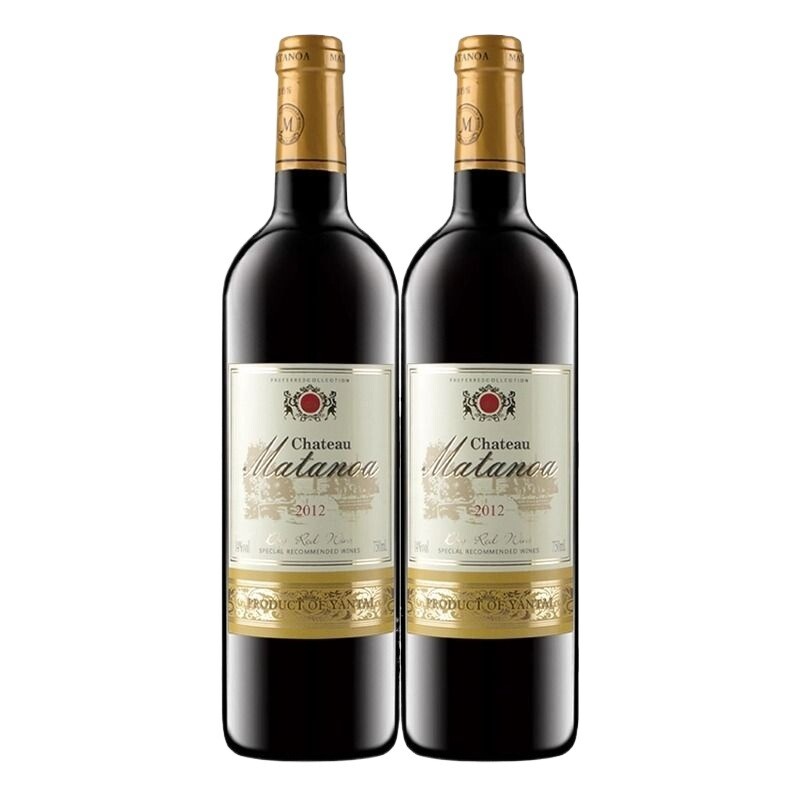 进口红酒14度传说庄园干红葡萄酒750ml*2瓶