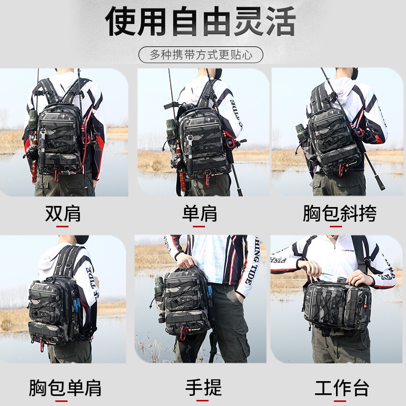 新款路亚包单双肩钓鱼包多功能腰包运动户外大容量路亚竿包渔具包