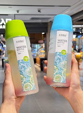 耐高温pp5水壶运动水杯