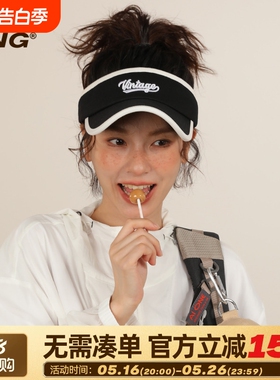 运动空顶帽子女2026春夏季新款防晒鸭舌帽遮阳帽男红色白色粉色