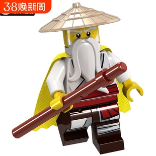 兼容乐高幻影忍者吴大师旋转11季主角人仔积木劳埃德妮雅拼装收藏