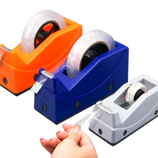 两用胶带座透明胶带切割器胶带纸底座胶布胶台座胶纸机切割机台式