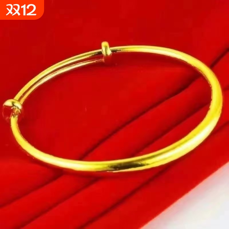 沙金饰品光面推拉手镯女仿黄金久不掉色手环满天星磨砂镀金合金