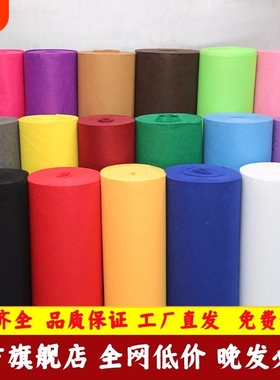 红地毯一次性结婚灰色白色婚礼开业门口楼梯喜事地毯舞台活动地毯